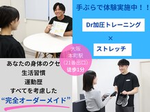 ヒワラニ 大阪店(HIWALANI)