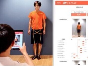 まるやままろん/お店でAI姿勢分析やります！