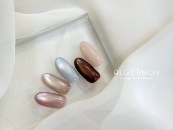 アルジャーノン リトリート(ALGERNON retreat)/New color