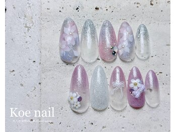 コエネイル 大橋店(Koe nail)/マグネットネイル春桜フラワー