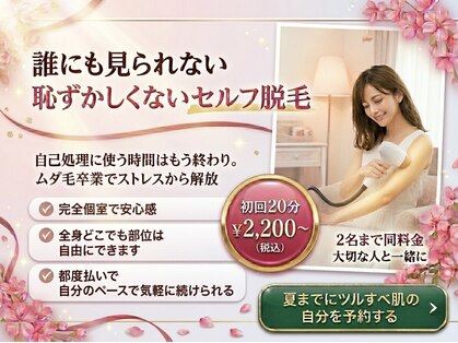 トゥルン(Tworun)の写真