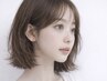 【軽くてもちがいい◎】フラットラッシュ《140本》初回6050円