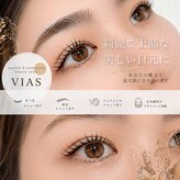 eyelash&facial beauty salon VIAS(宮崎)のメンズ眉毛サロン