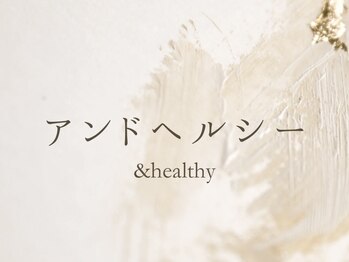 アイル(eil.)/