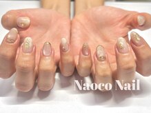 ナオコネイル(Naoco Nail)/ブライダル＊大人ニュアンス