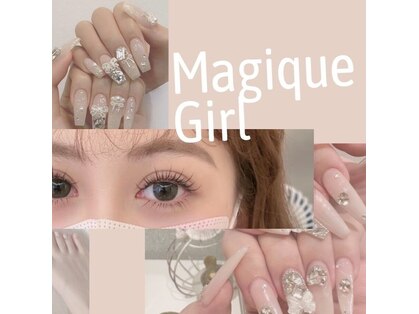 ネイルサロン マジックガール(Nail Salon MagiqueGirl)の写真
