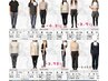 【人気No.1】リバウンドゼロを目指す3ヶ月集中プランカウンセリング¥1980