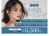 【韓国式水光肌ピーリング★60%OFF】毛穴レス水分チャージ管理★ ￥6,500