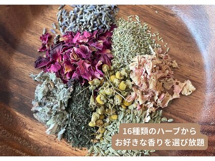 エンロング(en-long)の写真