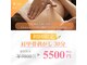 グレッシュ  弘前店(Gresh)の写真
