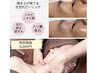 【贅沢ご褒美★全部まとめて】毛穴洗浄×陶肌ピール+首肩ヘッド￥19800→12800