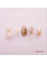 シルニー リム(Silny rim)/やり放題