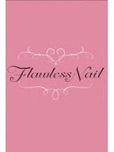 フローレスネイル 新宿店(FlawlessNail) 帯刀 