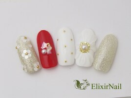 定額c やり放題／クーポン使用