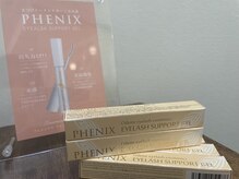 マヒナ(Mahina)/アイラッシュサポートジェル♪