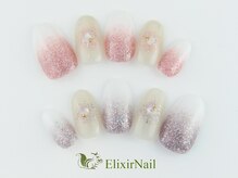 エリクサーネイル 五反田(Elixir Nail)/定額a シンプル/クーポン使用