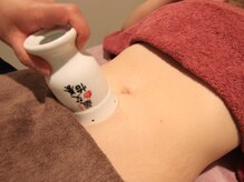 清雅リラクゼーション 西川口/よもぎ蒸し