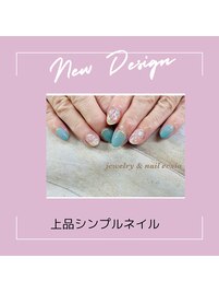 上品シンプルネイル