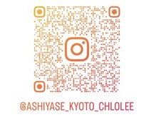Instagramで劇的変化の症例がたくさん見れます♪