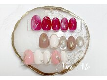 ナイスミー(Nice Me)/定額デザイン♪