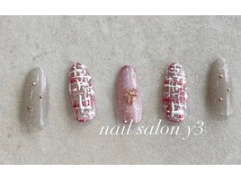 11月マンスリーコース