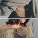 ブーケ プルメリア店(Bouquet)