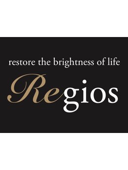 シミしわ改善！予防ケア