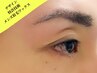 【メンズまゆげワックス】イケメンになるには眉毛を整える♪なりたい眉毛に