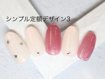 エルネイル 江坂店(L’ねいる)/シンプル定額/3