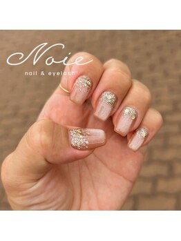 ノイエ(Noie)/【定額サンプル選択コース】