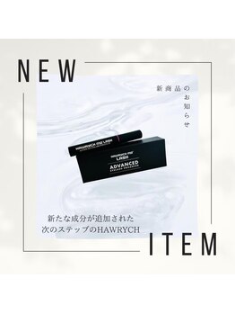 ビューティーサロン ココ 可児店(COCO)/まつ毛を元気に！