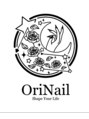 オリネイル 西荻窪(OriNail)/プライベートネイルサロンOriNail[西荻窪]