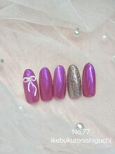 はあとねいる 池袋西口店/店舗限定デザインNo,77