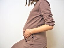 りらく整体 あおば/産前産後も安全を心がけます