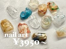 ゆびノさき イバラキシ(ibarakishi)