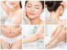 【気になる箇所の脱毛に】　部分脱毛　６回　￥6,600～