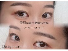 クレイ(CLAY)/１日で垢抜けセットメニュー