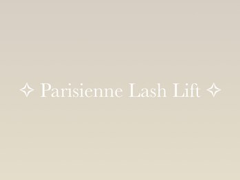 ベルラ(Bellela)/パリジェンヌラッシュリフト♪