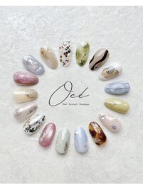 秋ネイル うるちゅる ブラック