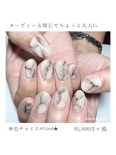 ネイルサロン アニーアンドジーノ(NAIL SALON Annie&Gino)/ヌーディー大理石で大人に