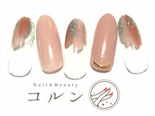 コルン/シンプル定額¥7810