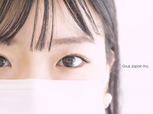 geNe 'n GRUS(ジーン アンド グルス)/