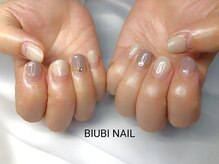 ビユビ ネイル(BIUBI NAIL)/BIUBI NAIL &nbsp;ビユビネイル