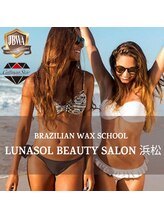 ルナソルビューティーサロン 浜松店(Lunasol)/マシーン正規代理店