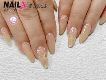 ネイリックス 栄ガスビル(NAILX)/
