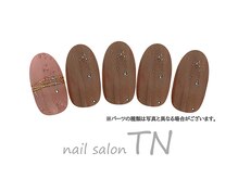 ティーエヌ イオン新潟青山店/３月季節の定額3900円コース