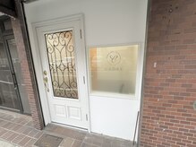 キャードル 北千住東口店(CADRE)の雰囲気（1階の路面店です［眉毛/眉毛サロン北千住］）