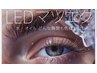 【LEDエクステ フラットラッシュ100本】水・オイルOK・綺麗が持続！！