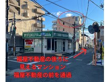 ラ ルーチェ 星田/道案内　3