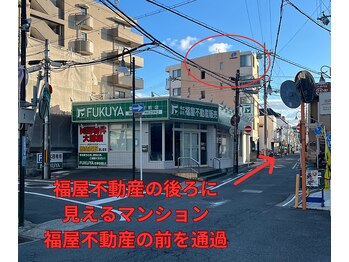 ラ ルーチェ 星田/道案内　3